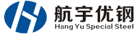 成都合結(jié)鋼_軸承鋼_彈簧鋼_碳工鋼_模具鋼廠(chǎng)家